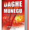 Dagne Munegu Encyclopédie 2025